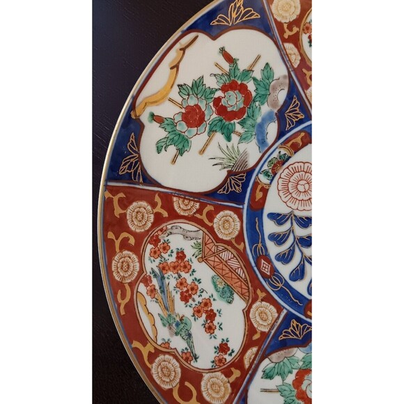Vintage Japanese Gold Imari Charger Red & Blue Flowers 12" Excellent Condition - Picture 2 of 9